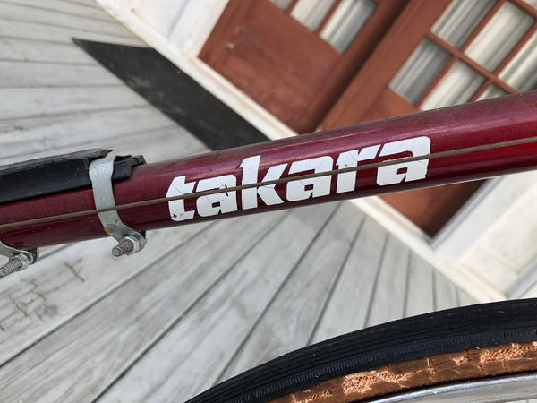 TAKARA 5-SPEED BICYCLE BIKE