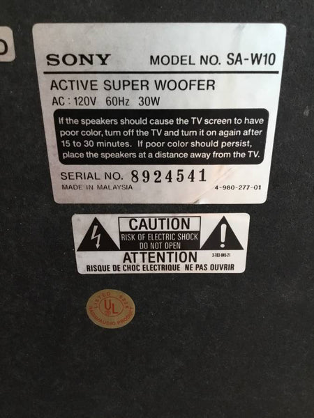SONY AS-W10 SUPER ACOUSTICALLY LOADED POWERED WOOFER SERIAL #8924541